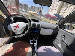 سايبا 131